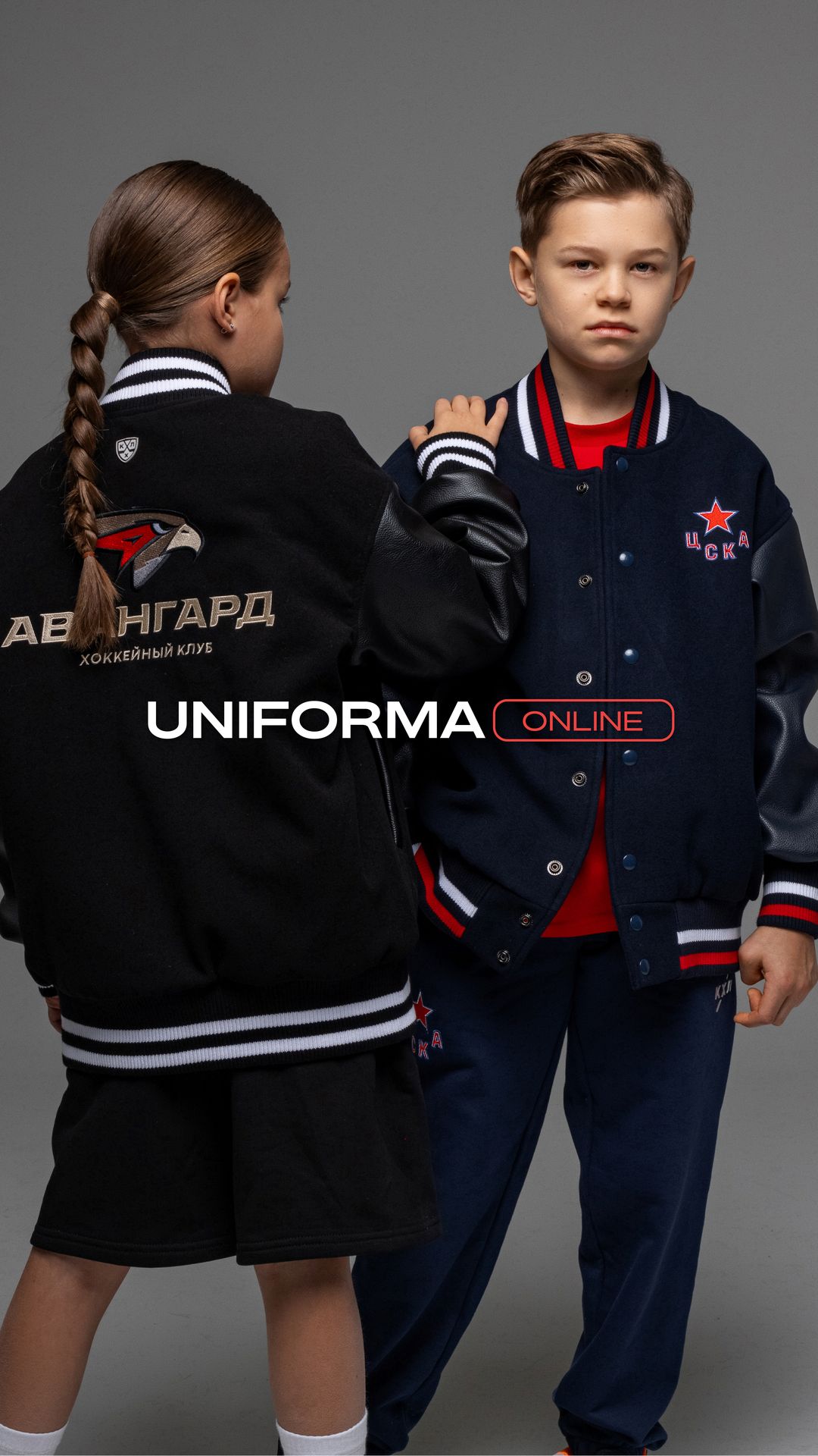 Качество товара